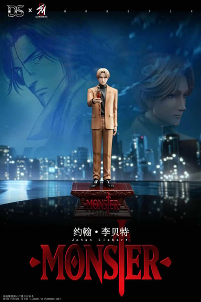【售罄展示追加請私訊客服@toystationtw】怪物 邪惡反派第一彈 約翰·李貝特 X DS+SUPER HERO超英3