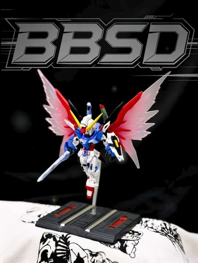 【預購】機動戰士鋼彈 塗裝成品 命運高達 X BBSD2