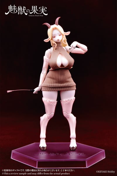 【預購】魅獸的果實 No.003 奧莉薇婭 X KEYAKI Hobby4