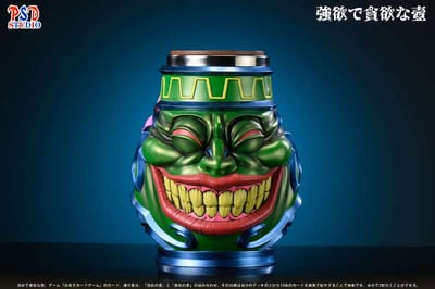【預購】動漫水杯系列 強欲而貪欲之壺 X PSD-Studio2