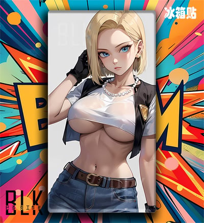 【預購】七龍珠《透衣18號》動漫裝飾畫&冰箱貼 X 巴洛克工作室3