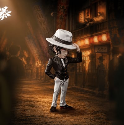 【預購】鬼滅之刃 上弦人物系列第一彈 鬼舞辻無慘 X 風暴工作室1