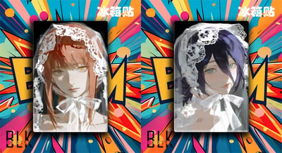 【預購】鏈鋸人《花嫁瑪奇瑪/蕾塞》裝飾畫&冰箱貼 X 巴洛克工作室6