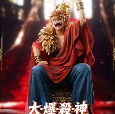 【預購】《我的英雄學院》大爆殺神 爆豪勝己 X Climax工作室1