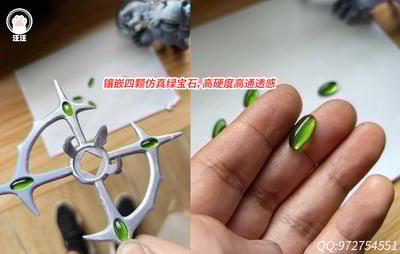 【預購】寶可夢 1/20圖鑒系列 雙配色 創世神--阿爾宙斯 X 汪汪工作室9