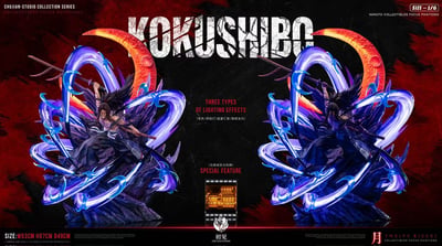 【售罄展示追加請私訊客服@toystationtw】鬼滅之刃 黑死牟 X 初見工作室3