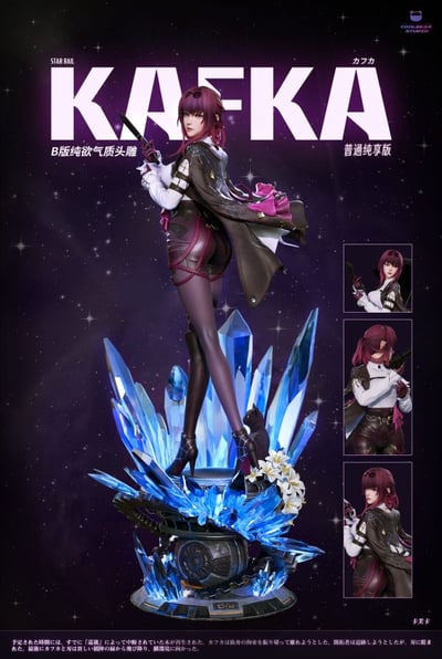 【補款】崩壞星穹鐵道 卡芙卡 Kafka X Coolbear酷熊6