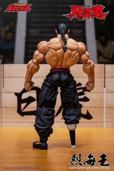 【預購】刃牙系列 烈海王 可動人偶 BHSA05 X Storm Collectibles3