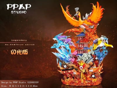 【現貨秒發】寶可夢 神獸第三彈 聖獸組 X PPAP3