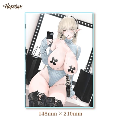 【預購】庫洛娜（Kurona）盛情邀請 X Hapitopi+DISH6