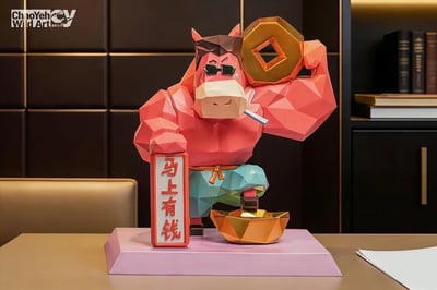 【預購】神馬東西 馬年開運禮品 潮玩擺件 16cm X 潮野藝術 ChaoYeh Wild Art 正版授權1