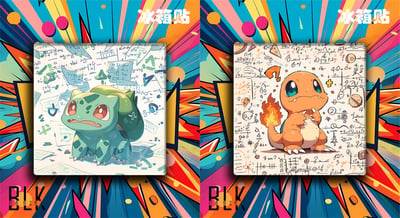 【預購】寶可夢《數學妙蛙種子》動漫裝飾畫&冰箱貼 X 巴洛克工作室6