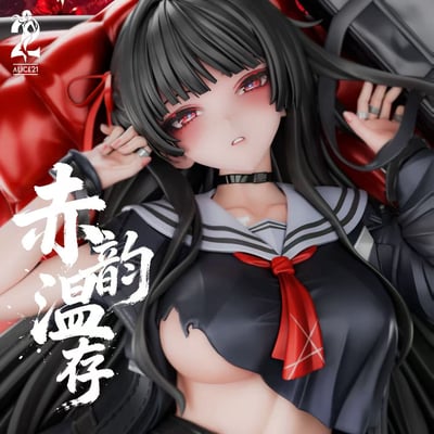 【售罄展示追加請私訊客服@toystationtw】鳴潮 赤韻溫存·千咲 X Alice211