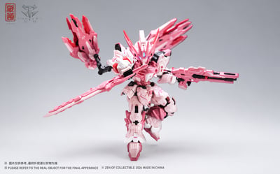 【預購】TGM-天未 粉色限定版 X 藏道模型4