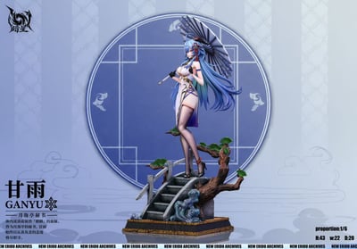 【預購】原神 國風申鶴&國風甘雨 X 暗星-Studio2