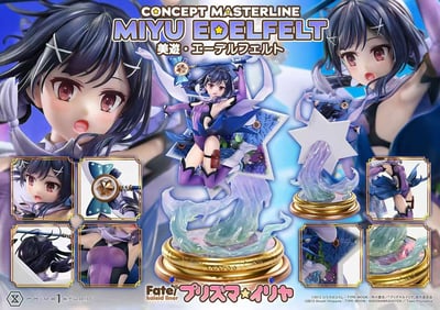 【預購】概念主線 Fate/kaleid liner 魔法少女伊莉雅 美遊 X Prime1 Studio2