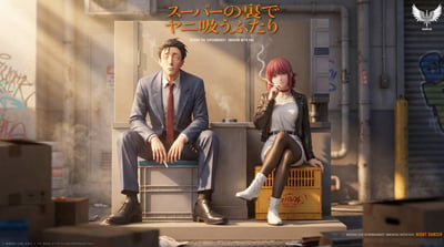 【預購】《躲在超市後門抽煙的兩人》下班後的休憩時刻 佐佐木&山田 X Saoirse工作室4