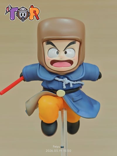 【售罄展示追加請私訊客服@toystationtw】七龍珠 小悟空系列005 生氣小悟空 X TOR-Studio4