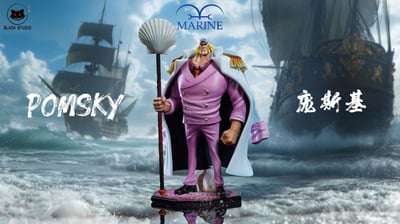 【補款】海賊王 海軍系列補全共鳴 布魯古拉斯&土茶&龐斯基&烏爾班&獵犬 X Black小黑3