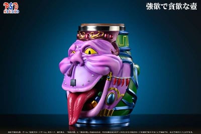 【預購】動漫水杯系列 強欲而貪欲之壺 X PSD-Studio7