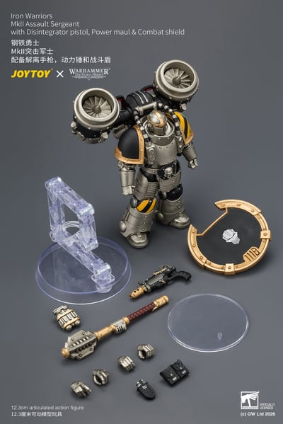 【預購】鋼鐵勇士 MkII突擊軍士 X JOYTOY11