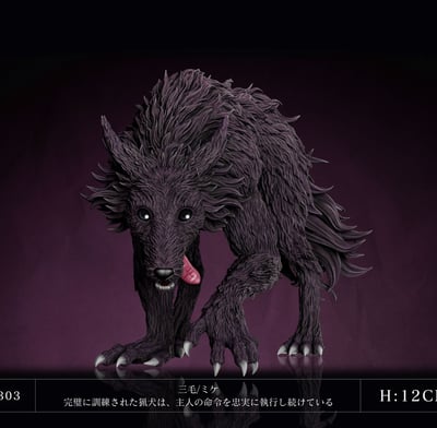 【預購】獵人 第四十七彈 揍敵客 寵物三毛 X KS-Studio1