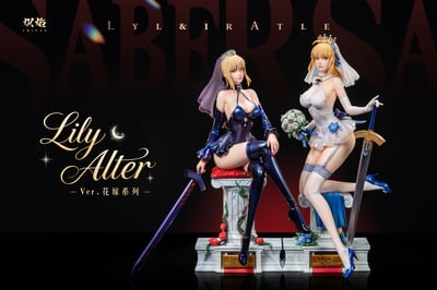 【預購】Fate 花嫁系列 花嫁Lily&Alter 吾王 X 熾焰工作室16