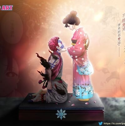 【現貨秒發】鬼滅之刃 雙版本 狛戀-猗窩座&戀雪 X POP.ART工作室1