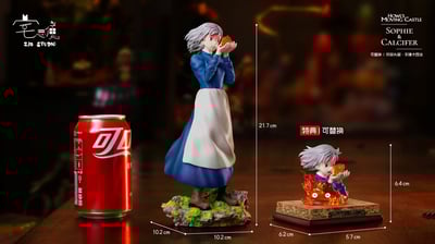 【預購】宮崎駿《蘇菲與卡西法》X 宅急便工作室2