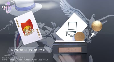 【補款】名偵探柯南 怪盜基德 X 花舞工作室8