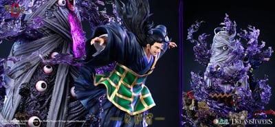 【現貨秒發】咒術迴戰 雕像系列第一彈 夏油傑 X Dream Shapers DRS 正版授權5