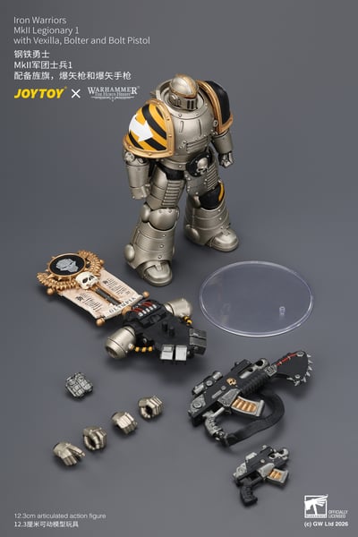 【預購】鋼鐵勇士 MkII軍團士兵1 X JOYTOY10