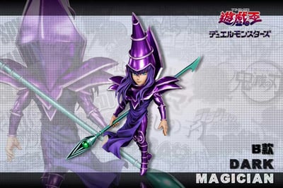 【預購】遊戲王 黑魔導 全明星 第十八彈 X A+研究所3