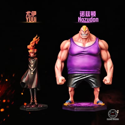 【預購】海賊王 私人定制補全系列 尤伊&諾茲頓 X Black小黑1