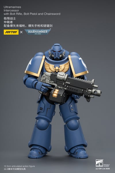 【售罄展示追加請私訊客服@toystationtw】極限戰士 仲裁者 X JOYTOY3