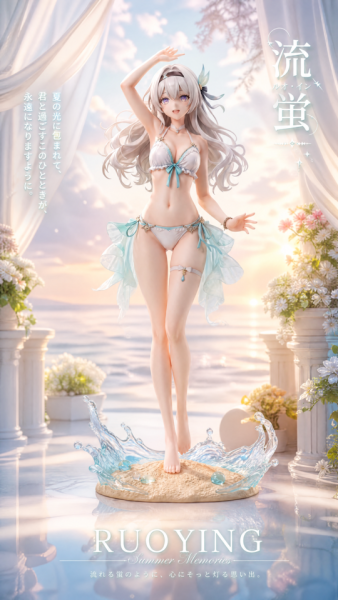 【預購】崩壞星穹鐵道 流螢·海嶼螢夏 X 漾漾工作室2