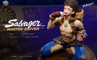 【預購】異度神劍2 萊克斯（Rex）X TOC-Studio2