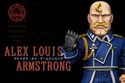 【預購】鋼之鍊金術師 艾瑞克斯·路易·阿姆斯特朗 X A+研究所3