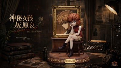【預購】名偵探柯南 雙版本 神秘女孩灰原哀 X RX-Studio2