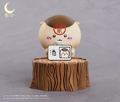 【現貨秒發】吉伊卡哇 栗子饅頭 獨酌 X 月亮-Studio8