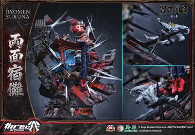【售罄展示追加請私訊客服@toystationtw】咒術迴戰2 A系列 兩面宿儺 X ThreeArtisan(TA) 正版授權15