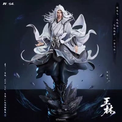 【代購】仙逆動畫-王林 X PIJI否極1