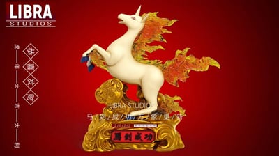 【現貨秒發】寶可夢 納福擺件系列第四款「馬」到成功 X LIBRA2