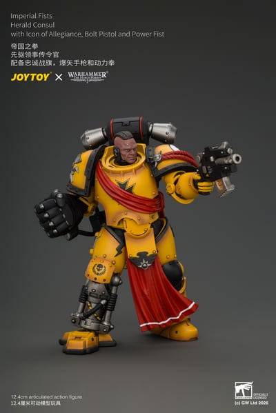 【預購】帝國之拳 先驅領事傳令官 JT05220 X JOYTOY9