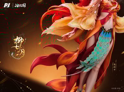 【預購】《滄元圖》動畫-柳七月 X PIJI否極6