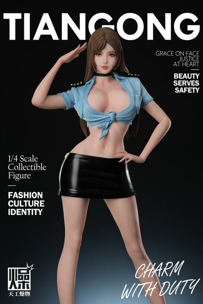 【預購】《女警2.0》X 天工燥物4