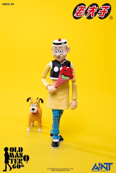 【售罄展示追加請私訊客服@toystationtw】1/12比例老夫子 60周年紀念版可動人偶 HKCC-01 再版 X AINT Production10