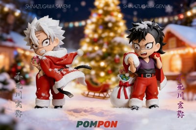 【預購】鬼滅之刃 不死川兄弟聖誕組 X PomPon-Studio2