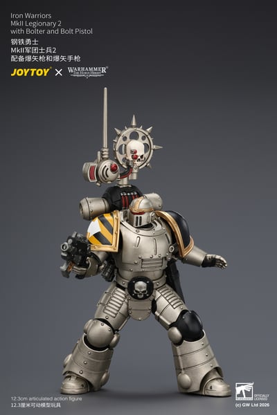 【預購】鋼鐵勇士 MkII軍團士兵2 X JOYTOY2