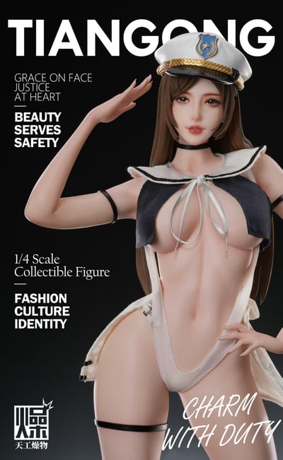 【預購】《女警2.0》X 天工燥物5